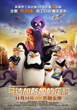 久久国产精品一区二区