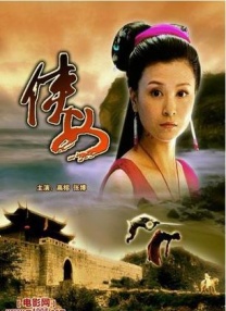 久久国产精品一区二区