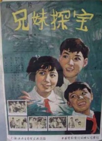 久久国产精品一区二区