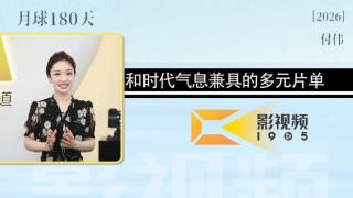 国产三级一区二区